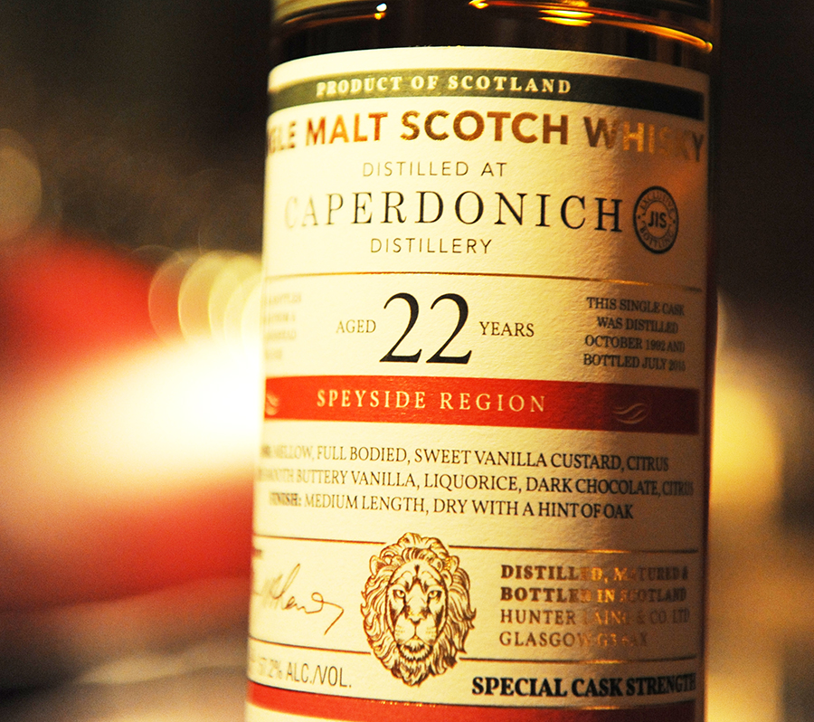 HunterRain OldMaltCask SpecialCask, CAPERDONICH 1992 22yearold