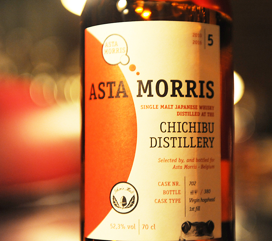 Asta Morris CHICHIBU DISTILLERY 2010 5yearold