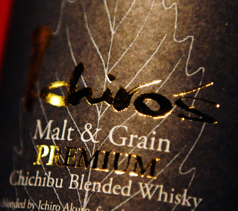 ICHIRO'S Malt&Grain Premium Chichibu Blended Whisky